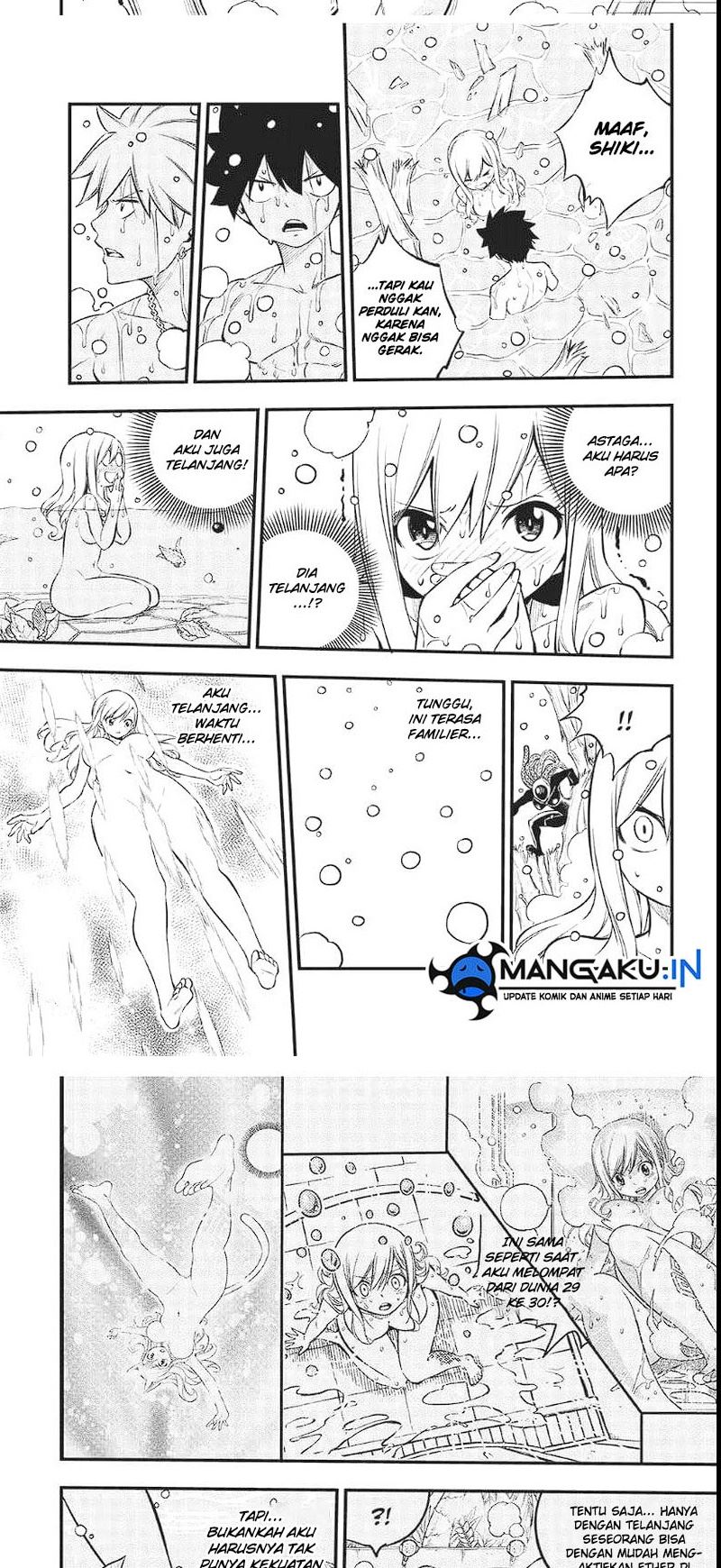 Eden’s Zero Chapter 249 Gambar 7